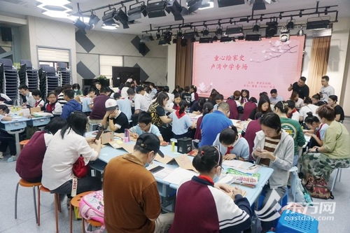 盧灣中學(xué)舉辦家庭教育開放日活動，促進(jìn)親子溝通與家庭教育咨詢