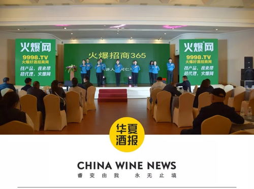 招商強助力，百屆春糖火爆開場，教育咨詢服務迎發展新機遇